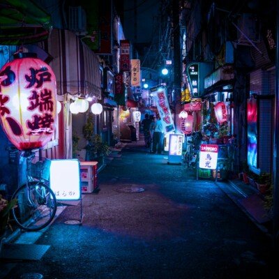lighted Chinese lantern
